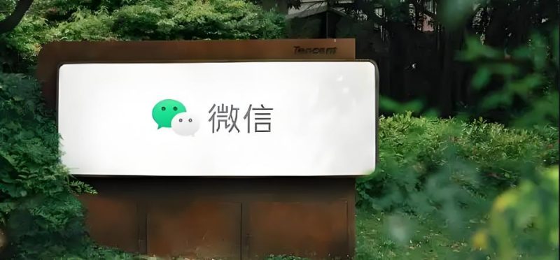 图片[1]-微信成交系统：朋友圈好友NWG─S分类管理法-思维脑洞